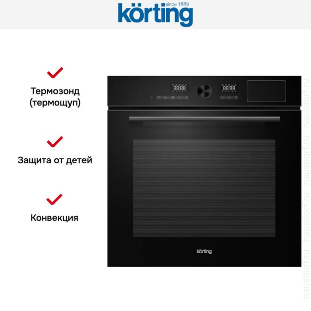 Духовой шкаф Korting OKB 1650 GN Steam (preview 8)