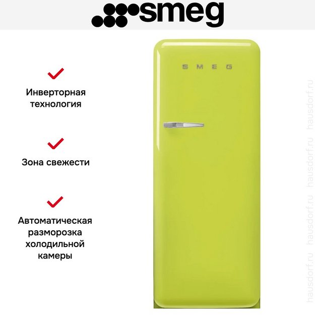 Холодильник Smeg FAB28RLI6 (preview 9)