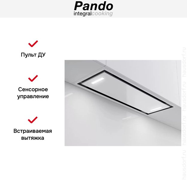 Встраиваемая вытяжка Pando NCR/111 IX-CR.BLANCO V.850 SEC (фото 6) Встраиваемая вытяжка Pando NCR/111 IX-CR.BLANCO V.850 SEC (preview 6)