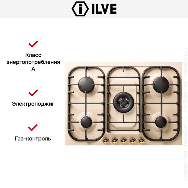 Варочная панель Ilve HCB70CN/AWB (preview 3)