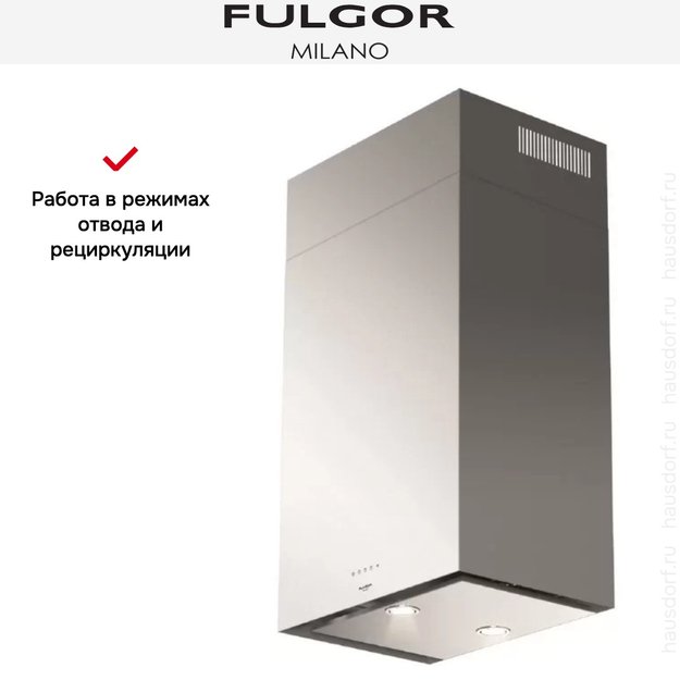 Вытяжка Fulgor Milano FCH 600 X (preview 4)