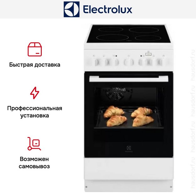 Электрическая плита Electrolux RKR560100W (preview 6)