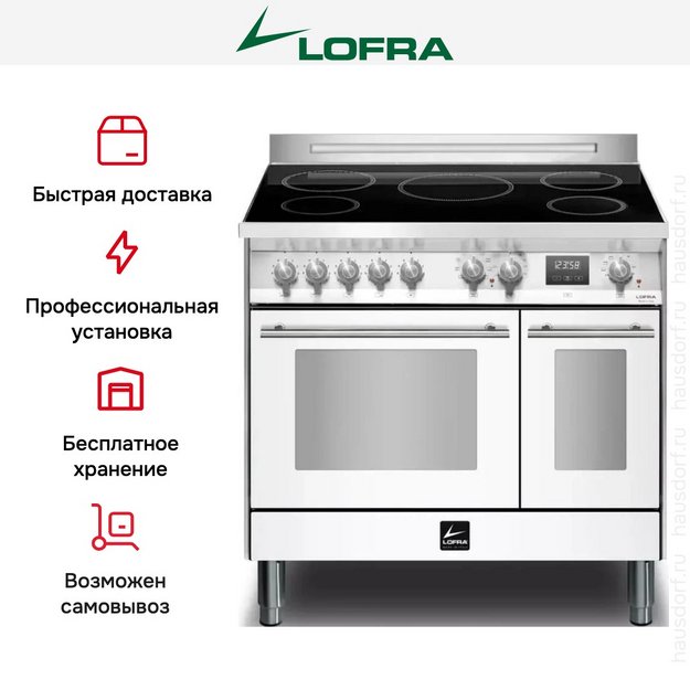 Варочный центр Lofra PBPD96MFTE/5I (preview 12)