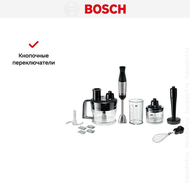 Блендер Bosch MSM6M673 черный (фото 16) Блендер Bosch MSM6M673 черный (preview 16)