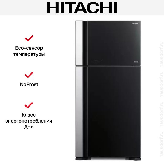 Холодильник Hitachi R-VG 660 PUC7-1 GBK (фото 6) Холодильник Hitachi R-VG 660 PUC7-1 GBK (preview 6)