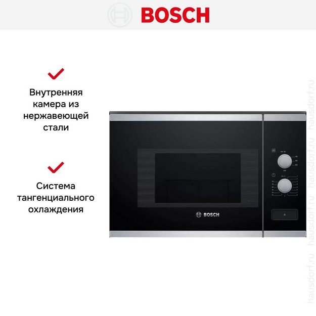 Встраиваемая микроволновая печь Bosch BEL520MS0 (preview 3)
