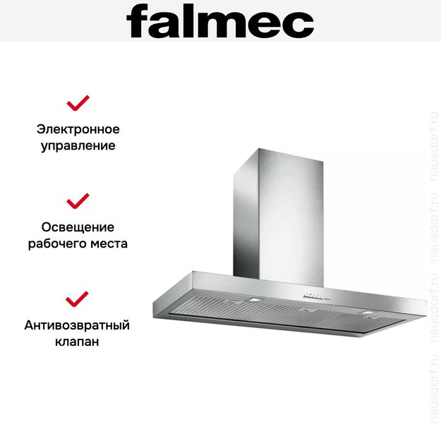 Вытяжка Falmec Plane isola 90 ix (800) ECP (фото 5) Вытяжка Falmec Plane isola 90 ix (800) ECP (preview 5)