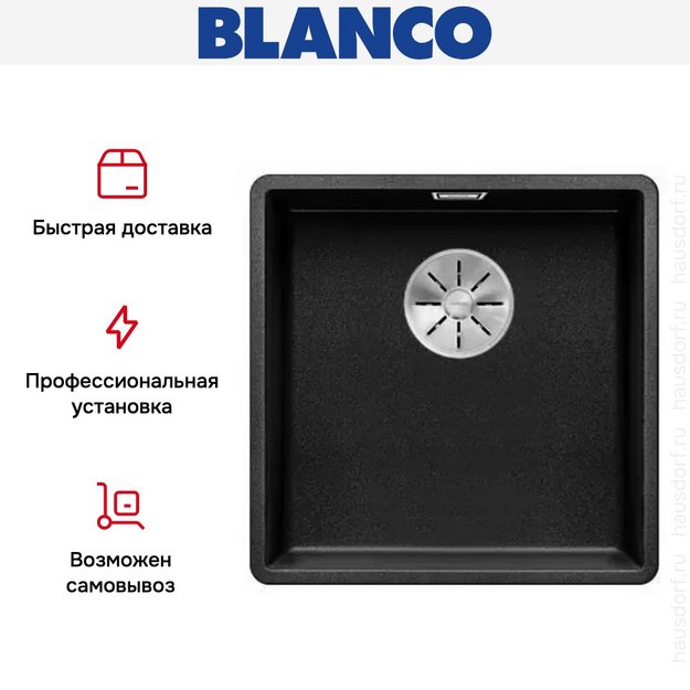 Мойка Blanco SUBLINE 400-F отводная арматура InFino® антрацит (фото 4) Мойка Blanco SUBLINE 400-F отводная арматура InFino® антрацит (preview 4)