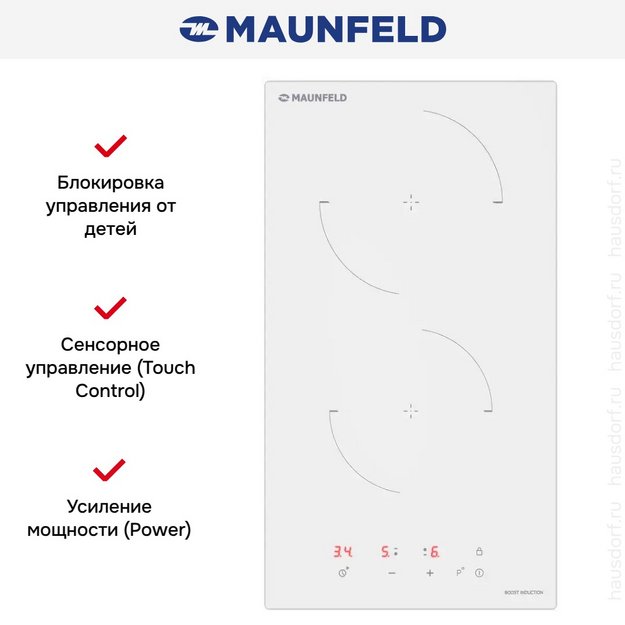 Индукционная варочная панель Maunfeld CVI302EXWH (preview 6)