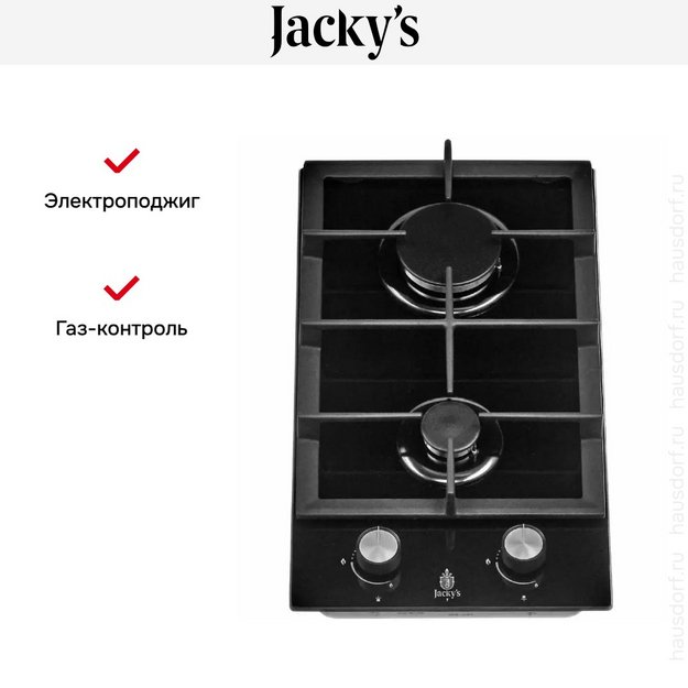 Варочная панель Jacky`s JH GB331 (preview 8)