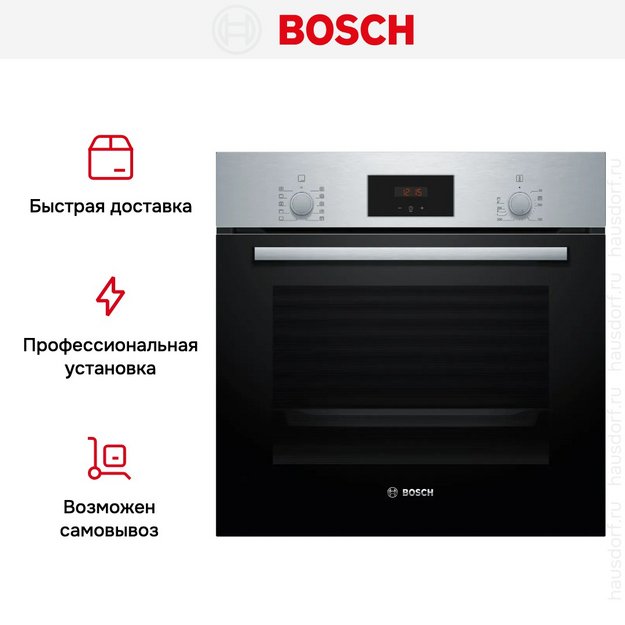 Духовой шкаф Bosch HBF512BS1T (preview 8)