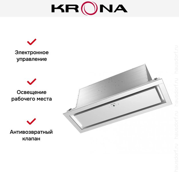 Встраиваемая вытяжка KRONA SELINA 900 GLASS white S (фото 2) Встраиваемая вытяжка KRONA SELINA 900 GLASS white S (preview 2)