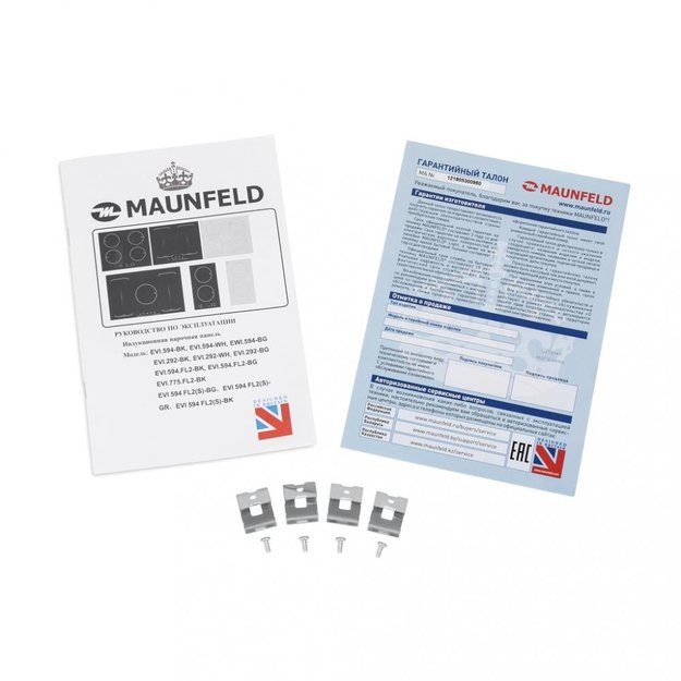 Индукционная варочная панель MAUNFELD EVI.594.FL2(S)-GR (фото 9) Индукционная варочная панель MAUNFELD EVI.594.FL2(S)-GR (preview 9)