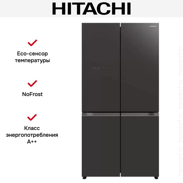 Холодильник Hitachi R-WB 720 VUC0 GMG (preview 12)