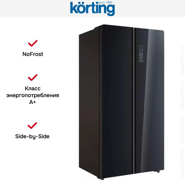 Холодильник Side-By-Side Korting KNFS 91797 GN (фото 6) Холодильник Side-By-Side Korting KNFS 91797 GN (preview 6)