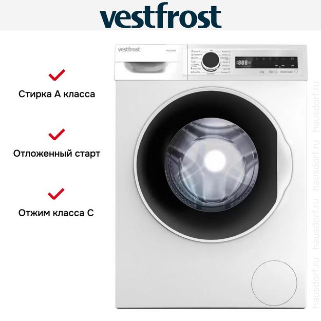 Стиральная машина Vestfrost VF6T2S100W (preview 3)