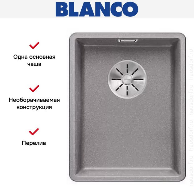 Мойка Blanco SUBLINE 320-F отводная арматура InFino® алюметаллик (фото 3) Мойка Blanco SUBLINE 320-F отводная арматура InFino® алюметаллик (preview 3)