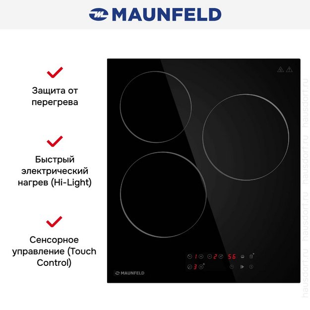 Варочная панель Maunfeld CVCE453BK (preview 14)