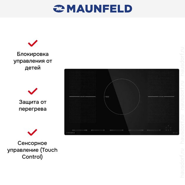 Индукционная варочная панель Maunfeld CVI905SFBK Inverter (preview 12)