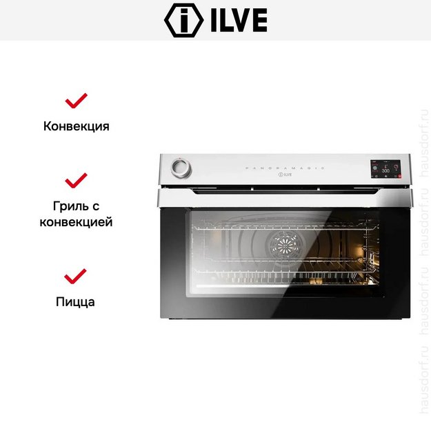 Духовой шкаф ILVE OV91PMT3/SS (preview 7)