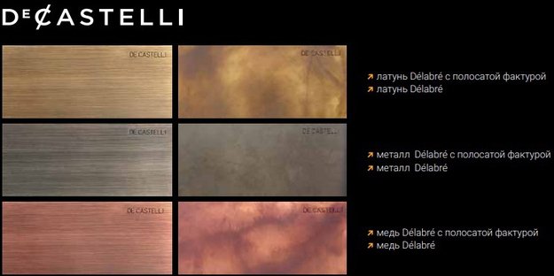 Встраиваемый шкаф шоковой заморозки Irinox Freddy 60 HF602350003 (текстурированная латунь/черный) (фото 13) Встраиваемый шкаф шоковой заморозки Irinox Freddy 60 HF602350003 (текстурированная латунь/черный) (preview 13)