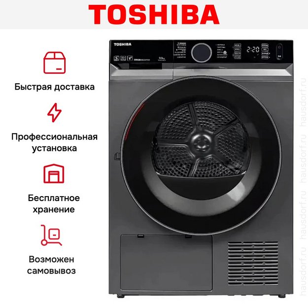 Сушильная машина Toshiba TD-BK100GHRU(SK) (preview 11)