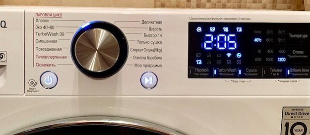 Стиральная машина LG F1096TD3 (video 1)