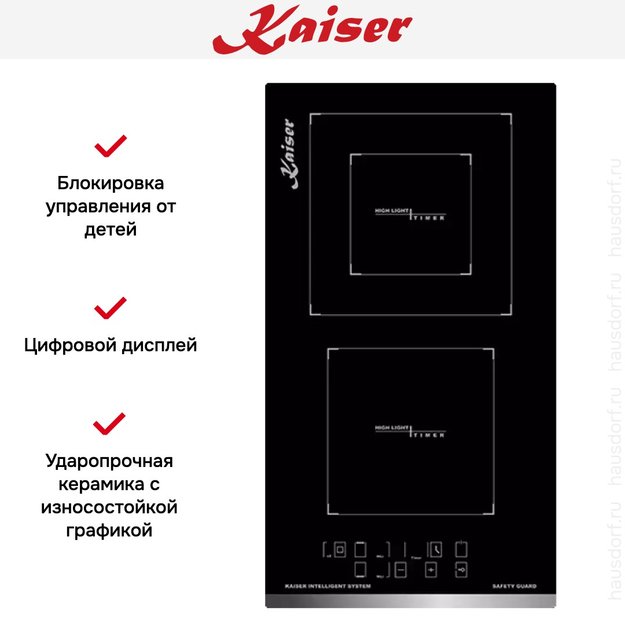 Электрическая варочная поверхность Kaiser KCT 3721 F (фото 6) Электрическая варочная поверхность Kaiser KCT 3721 F (preview 6)