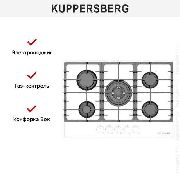 Варочная поверхность Kuppersberg FG 76 W (preview 2)