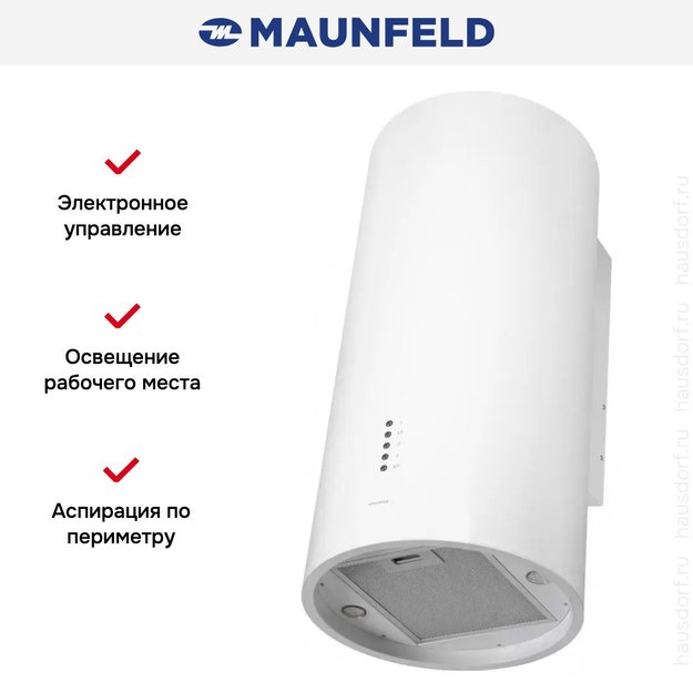 Кухонная вытяжка MAUNFELD Lee Wall 39 белый (preview 14)