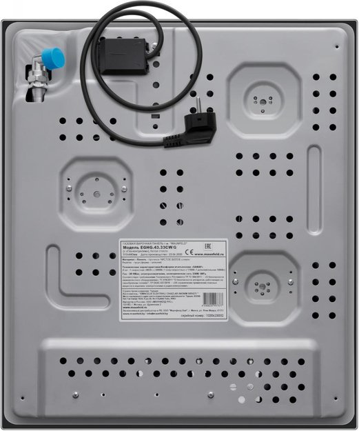 Газовая варочная панель MAUNFELD EGHG.43.33CW\G (фото 16) Газовая варочная панель MAUNFELD EGHG.43.33CW\G (preview 16)
