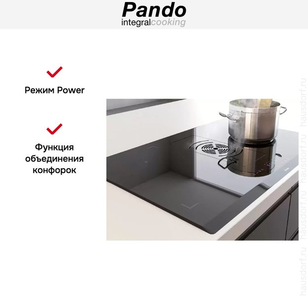 Варочная панель с вытяжкой Pando E-390/78 V.1130 ECO PLUS + DIFUSOR LAT (фото 10) Варочная панель с вытяжкой Pando E-390/78 V.1130 ECO PLUS + DIFUSOR LAT (preview 10)