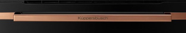 Компактный духовой шкаф с микроволнами Kuppersbusch CBM 6550.0 S7 Copper (фото 3) Компактный духовой шкаф с микроволнами Kuppersbusch CBM 6550.0 S7 Copper (preview 3)