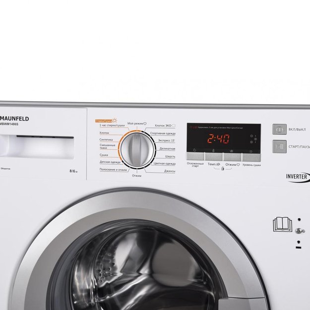 Встраиваемая стиральная машина с сушкой и инвертором MAUNFELD MBWM1486S (preview 7)