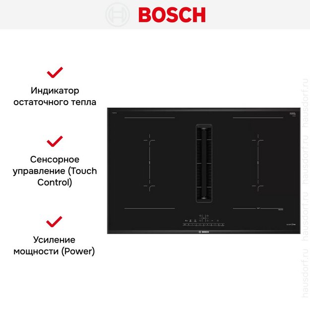 Индукционная варочная панель Bosch PVQ895F25E (preview 7)