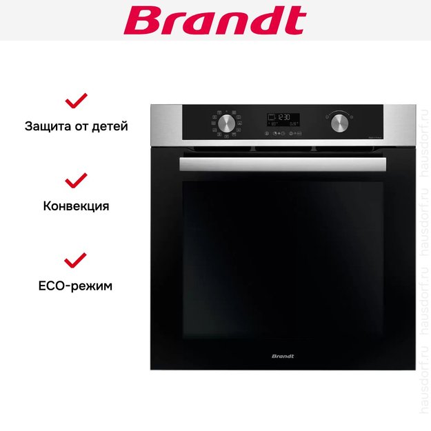 Встраиваемый духовой шкаф Brandt BOH3415X (фото 6) Встраиваемый духовой шкаф Brandt BOH3415X (preview 6)