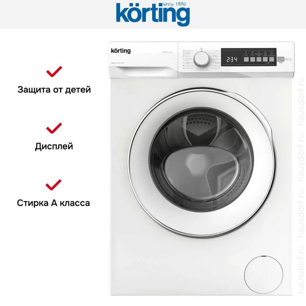 Узкая стиральная машина Korting KWM 42L1065 (preview 3)