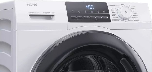 Стиральная машина Haier HW60-BP10929AE (preview 6)