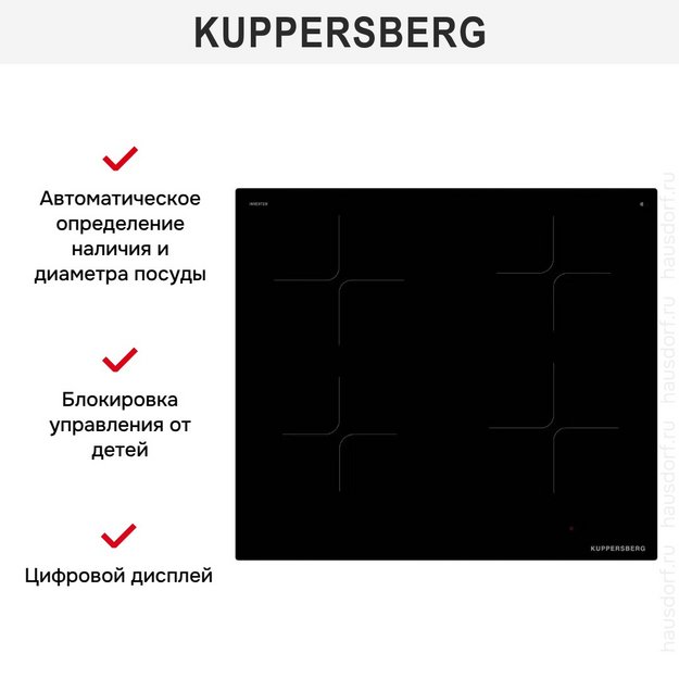 Индукционная варочная панель Kuppersberg ICI 605 (preview 5)