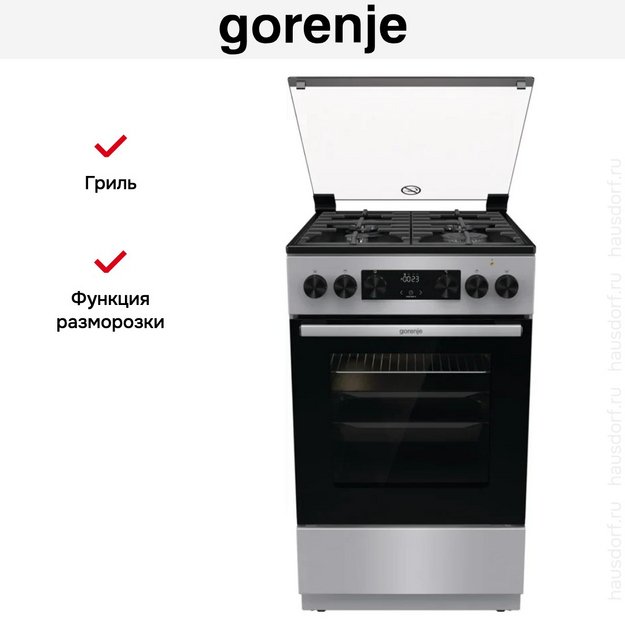 Комбинированная плита Gorenje GK5C41SF (preview 23)