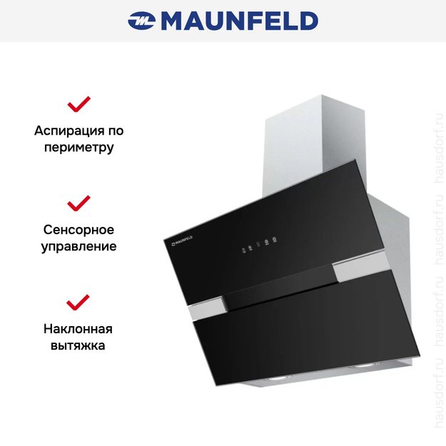 Вытяжка Maunfeld MERSEY 60 Inox Glass Black (preview 3)