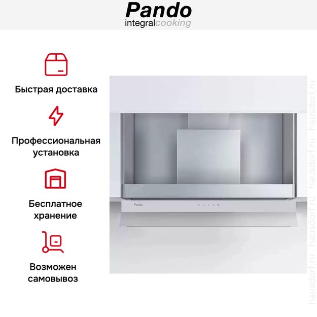 Встраиваемая вытяжка Pando TIS/90 CR.BLANCO V.850 (фото 8) Встраиваемая вытяжка Pando TIS/90 CR.BLANCO V.850 (preview 8)