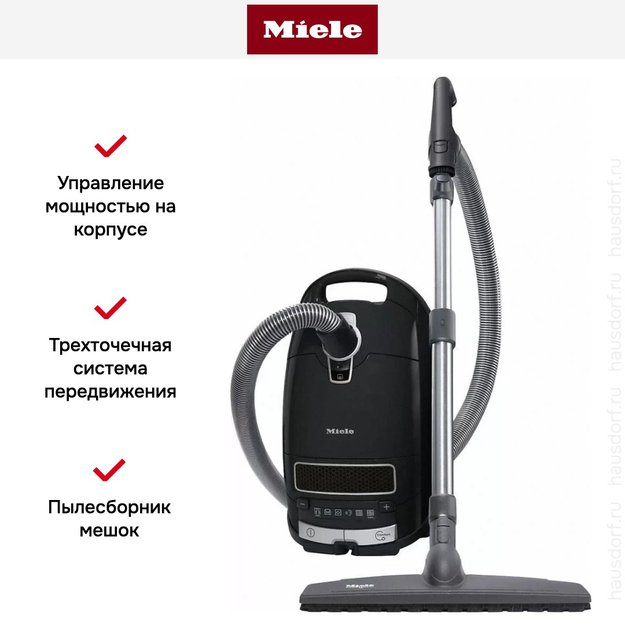 Пылесос Miele SGSA3 Complete C3 Parquet Celebration черный обсидиан (фото 8) Пылесос Miele SGSA3 Complete C3 Parquet Celebration черный обсидиан (preview 8)