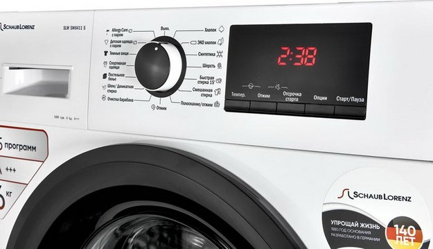 Стиральная машина Schaub Lorenz SLW SW6411 S (фото 23) Стиральная машина Schaub Lorenz SLW SW6411 S (preview 23)