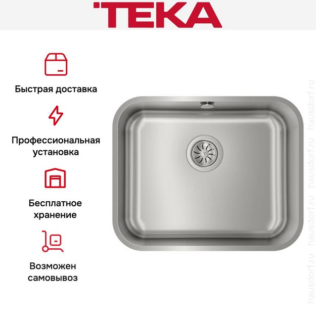 Мойка Teka BE 50.40.20 MAX POLISHED (preview 10)