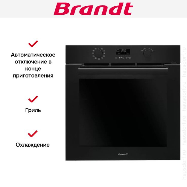 Встраиваемый духовой шкаф Brandt BOH3415A (фото 5) Встраиваемый духовой шкаф Brandt BOH3415A (preview 5)