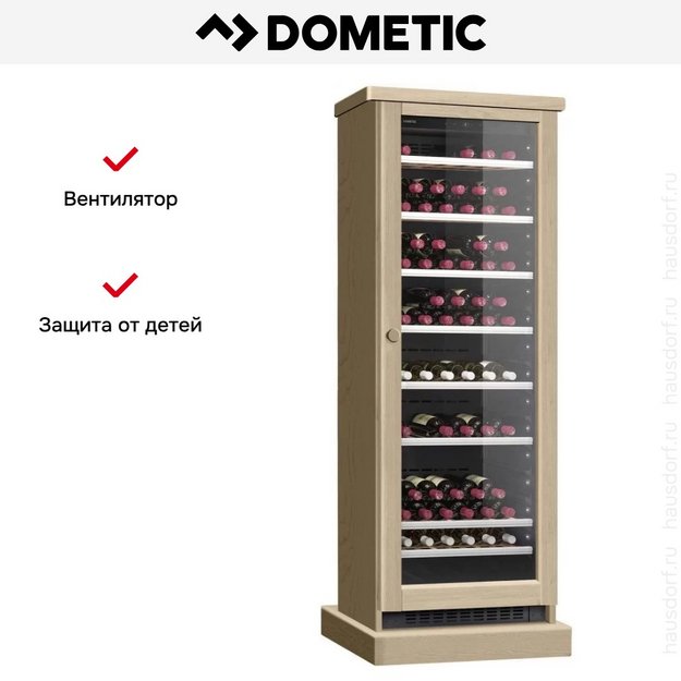 Винный шкаф Dometic C125G Wooden Beech (preview 7)