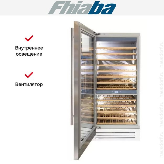Винный шкаф Fhiaba KS8990FW3 (preview 4)