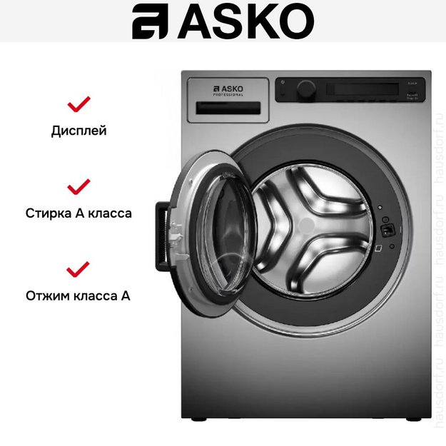 Профессиональная стиральная машина Asko WMC8944VB.T (preview 6)