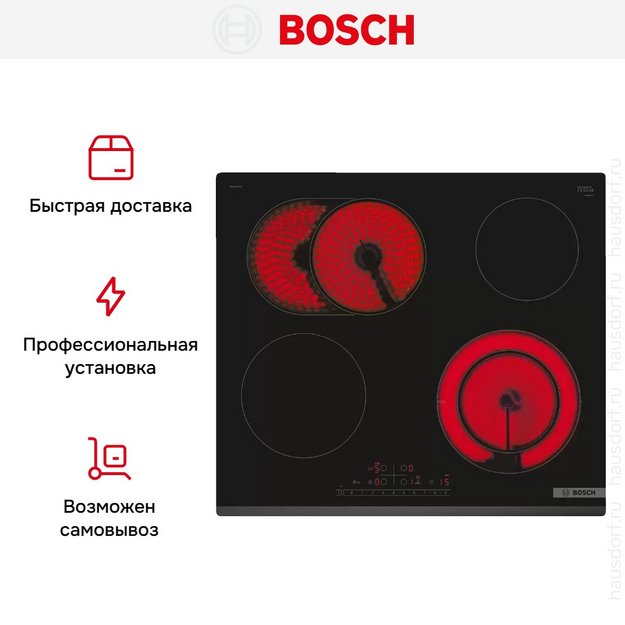 Электрическая варочная панель Bosch PKN631FP2E (preview 8)